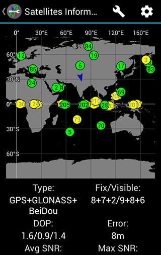 Deesha Android app Satellite Information tool - Earth View